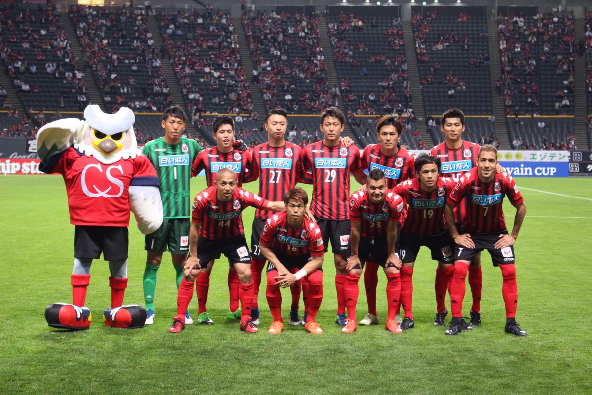 consadole-sapporo-vs-yokohama-marinos-tip-bong-da-25-4-2018 2