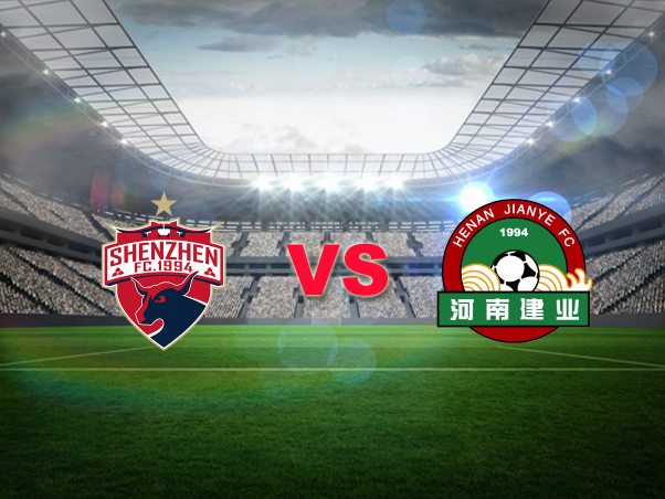Soi-keo-Shenzhen-Ruby-FC-vs-Henan-Jianye (1)