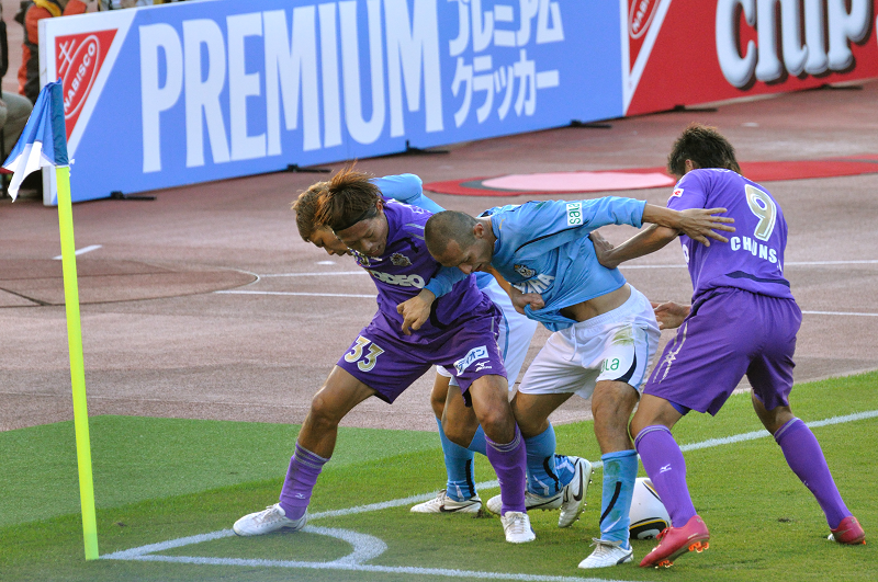 Nhận định trận đấu Sanfrecce Hiroshima vs Jubilo Iwata uk88