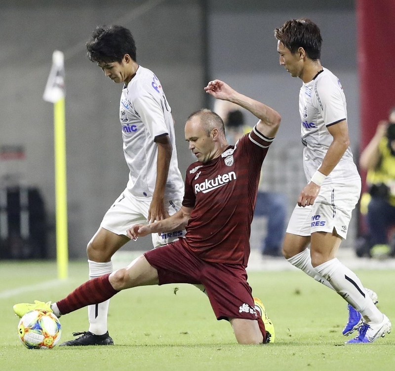 Tổng hợp kết quả nhận định trận đấu Gamba Osaka vs Vissel Kobe 