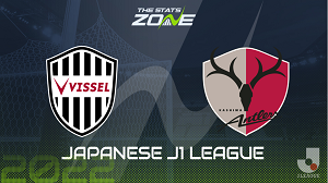 Nhận định trận đấu Vissel Kobe vs Kashima Antlers, 17h00 ngày 30/06/2024