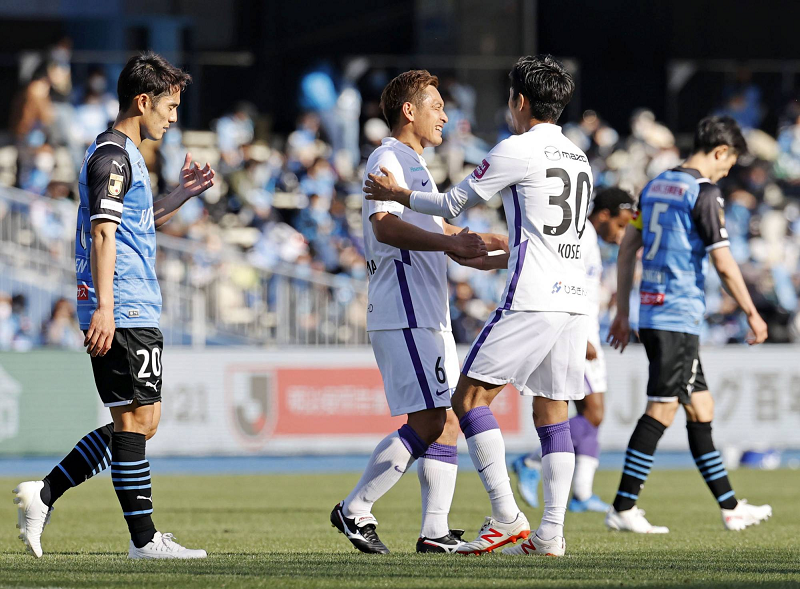 Tip kèo bóng đá trận Kawasaki Frontale vs Sanfrecce Hiroshima uk88