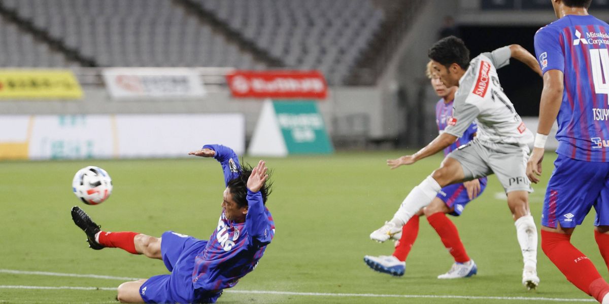 Soi kèo và nhận định FC Tokyo - Sanfrecce Hiroshima 