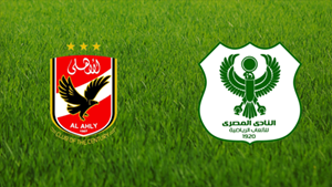 Nhận định trận đấu Al Ahly Cairo vs  Al Masry, 00h00 ngày 09/05/2025
