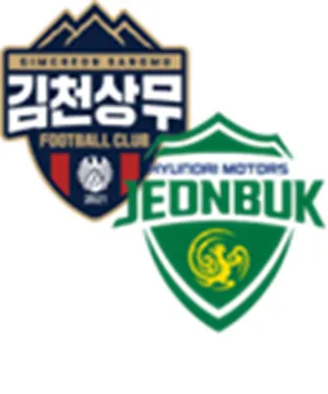 Nhận định trận đấu Gimcheon Sangmu vs Jeonbuk, 17h30 ngày 27/06/2025