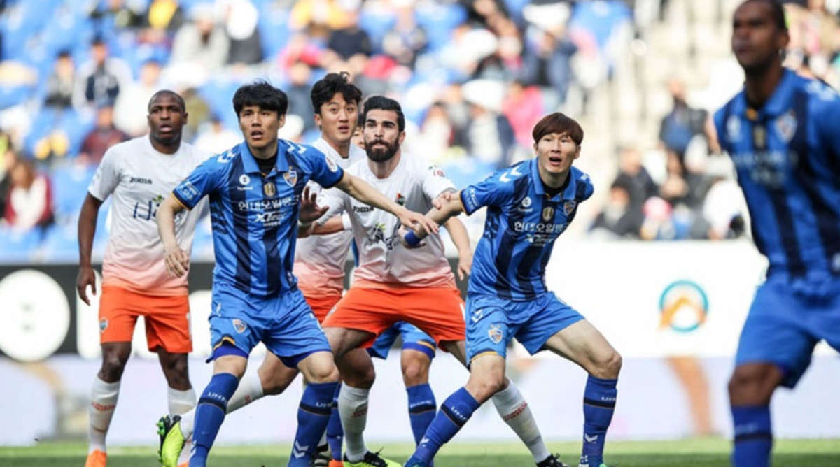 Soi kèo và nhận định Gwangju FC - Ulsan HD