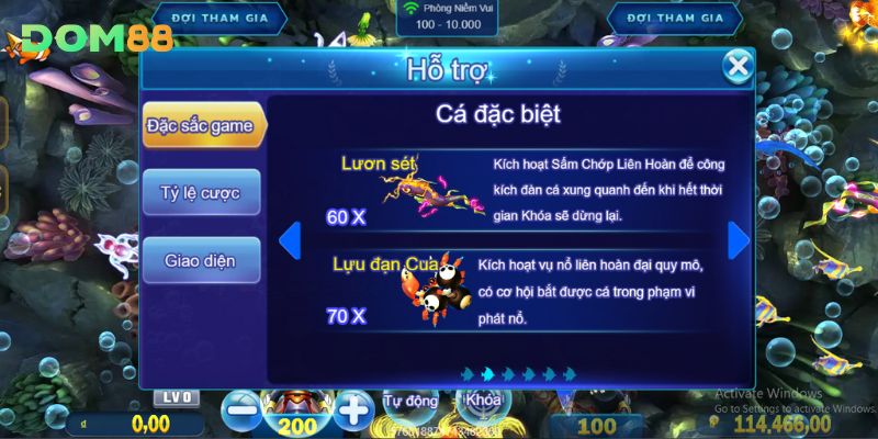 Cá đặc biệt với mức nhân thưởng cực kỳ khổng lồ