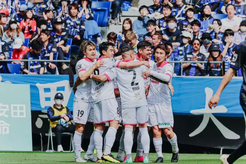 Nhận định Fukuoka vs Kyoto