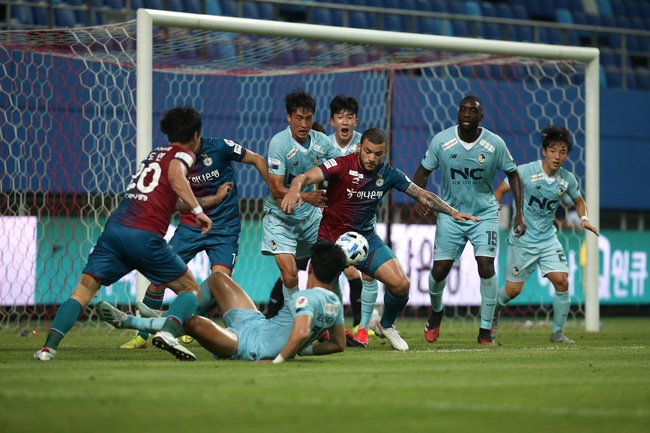 Màn đụng độ Ulsan Hyundai vs Daejeon Citizen