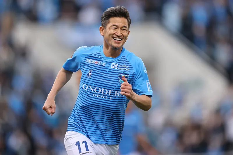 Tip nhận định trận đấu Yokohama FC vs Vissel Kobe uk88