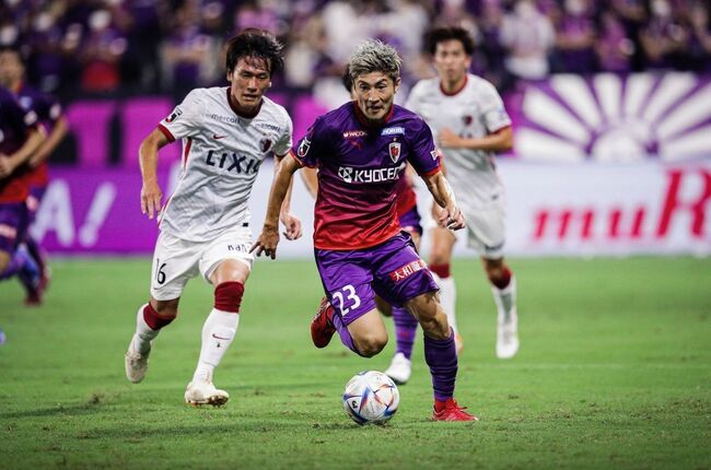 Màn đụng độ kịch tính FC Machida Zelvia vs Kyoto Sanga