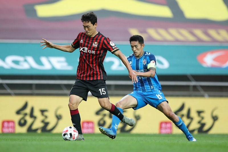 FC Seoul vs Ulsan HD - Khẳng định vị thế