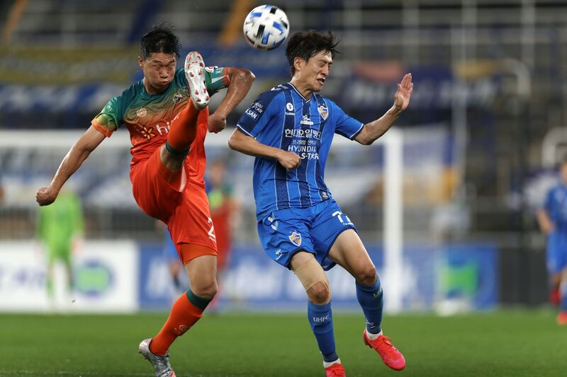 Ulsan HD vs Gangwon - Tâm điểm vòng 23