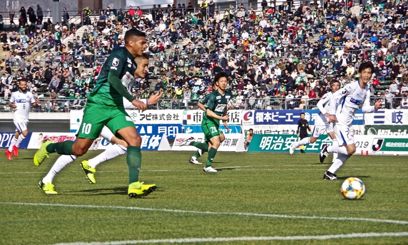 Oita Trinita vs Montedio Yamagata - Chen chân vào top 4